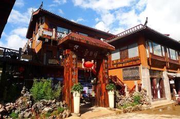Nanshan Cottage Hotel Baisha  Extérieur photo